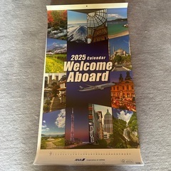 ANA 2025年版　壁掛け型カレンダーWelcome Aboard