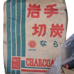 ◆  岩手　功炭　なら　6.0ｋｇ　＋α　#31445◆の画像