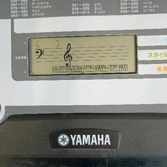 0421-045 電子キーボードの画像