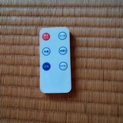 冷風扇の画像