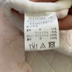 女児おくるみ　薄ピンクの画像