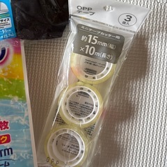 水あそびパンツMサイズの画像