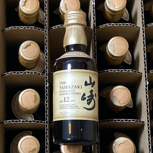 正規品・新品未開封】山崎12年 50ml 48本セット【外箱付】 (りっ