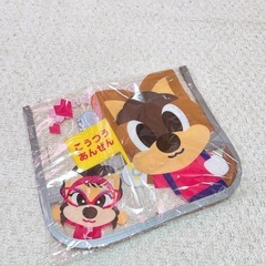💛 ランドセルカバー セレッソ大阪 💛