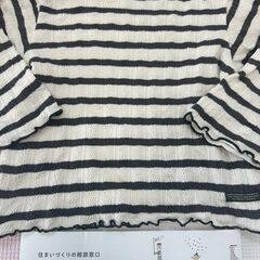 【中古】90㎝　BREEZE　長袖トップス