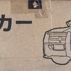◆スパっと値下げしました◆※美品※電動乗用パトカーの画像