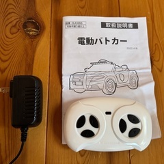◆スパっと値下げしました◆※美品※電動乗用パトカーの画像