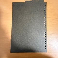 無印良品 インデックス ダークグレーの画像