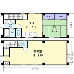 住居付店舗　城見町　 - 大和郡山市