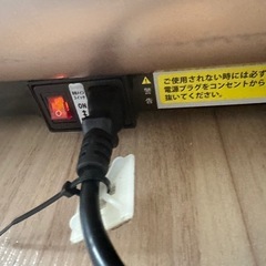 ブルブルマシン 筋トレ器具の画像