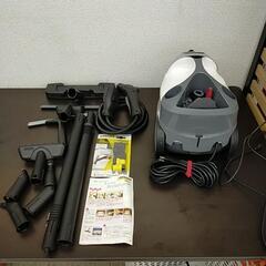 スチームクリーナー SC 4.100 C KARCHER ※24...