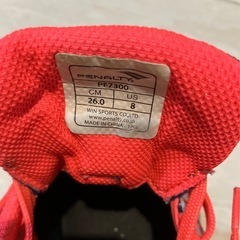 ペナルティ　フットサルシューズ　26.0cmの画像