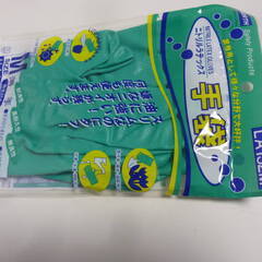 未使用★　1組入り10袋まとめて　何度も使えます　ニトリ ラテックス手袋 　Mサイズ　 LA132L 食品衛生法適合 1双入 X 10袋　家庭保管品の画像