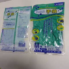 未使用★　1組入り10袋まとめて　何度も使えます　ニトリ ラテックス手袋 　Mサイズ　 LA132L 食品衛生法適合 1双入 X 10袋　家庭保管品の画像