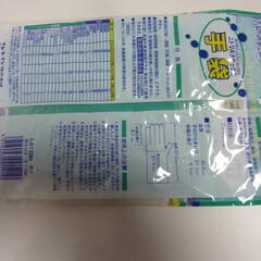 未使用★　1組入り10袋まとめて　何度も使えます　ニトリ ラテックス手袋 　Mサイズ　 LA132L 食品衛生法適合 1双入 X 10袋　家庭保管品の画像