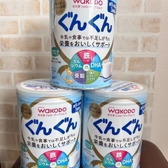和光堂  ぐんぐん ミルク 830g スティックタイプ40本以上...