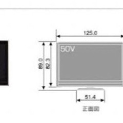 HITACHI WOOO プラズマテレビ P50-XR01 50インチ ジャンクの画像