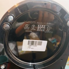最低価格Hurom H-100-EBAA01 スロージューサーの画像