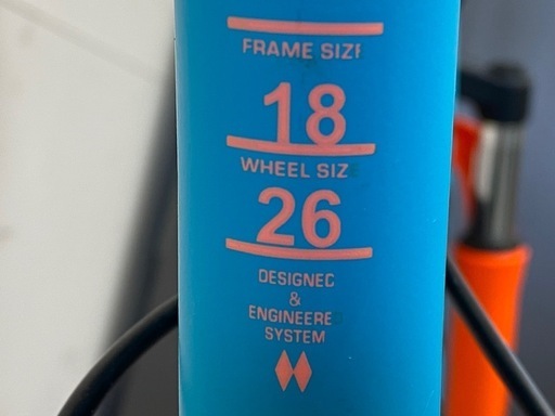 HILAND  マウンテンバイク  26
インチ 