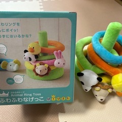 【箱付き】ふわふわなげっこ ラトル