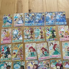 早い者勝ち マジカルシャイニーキーの画像
