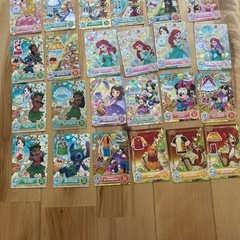 早い者勝ち マジカルシャイニーキーの画像