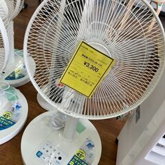 ★ジモティー割あり★ZEPEAL/扇風機/クリーニング済みHG-...