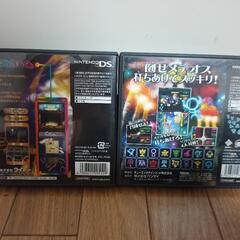 DSソフト2本の画像