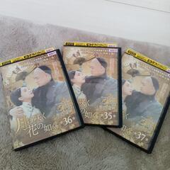 中国ドラマ　DVD ３巻　最終回