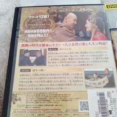 中国ドラマ　DVD ３巻　最終回の画像