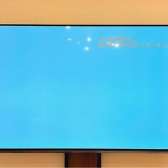 【送料無料】TOSHIBA 65型 2021年製 REGZA65X8900Kの画像
