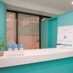 セルフホワイトニングサロンの店長候補募集の画像