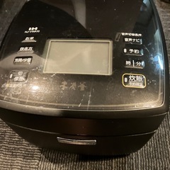 三菱本炭釜の炊飯器