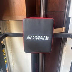 懸垂機/FITMATE/美品の画像
