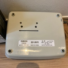 YAMAHA PASバッテリーと充電器の画像
