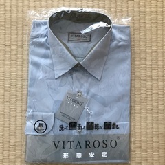 ワイシャツ（水色）未開封