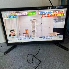 20V型地上デジタルハイビジョン液晶テレビ　LVDJ-2002-...