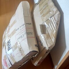 パナソニックの古い蛍光灯