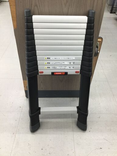 エコツール豊田インター店】長谷川工業 伸縮形単はしごアルミ合金製