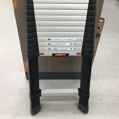 【エコツール豊田インター店】長谷川工業 伸縮形単はしごアルミ合金...