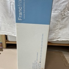 デスクランプ　電気スタンド　フランフラン
　FrancFranc　の画像
