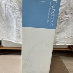 デスクランプ　電気スタンド　フランフラン
　FrancFranc　の画像