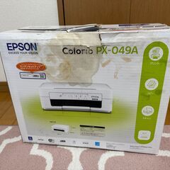 EPSON　PX-049A【未開封】外箱汚損
