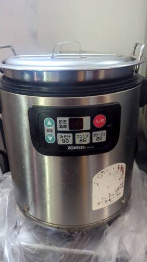 象印 TH-CU スープジャー 90℃設定 (Nonta) 国頭のキッチン家電 象印 TH-CU スープジャー 90℃設定 (Nonta) 国頭のキッチン家電