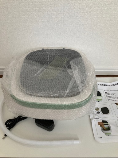 新品未使用小型洗濯機ミニ洗濯機コンパクト洗濯機 (ゆりあん 新品未使用小型洗濯機ミニ洗濯機コンパクト洗濯機 (ゆりあん