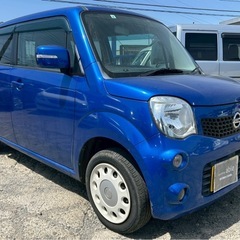 【支払総額12.8万円】h25年式モコ車検令和8年4月機関良好 フルセグ TV可愛い軽自動車♩即日納車ok！エアコンバッチリ！の画像