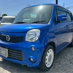 【支払総額12.8万円】h25年式モコ車検令和8年4月機関良好 ...
