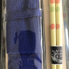 天然竹箸　ちりめん箸袋　セット（未開封）の画像