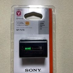 SONY NP-FV70 (ゆう) スポーツセンターのPCパーツの中古あげます