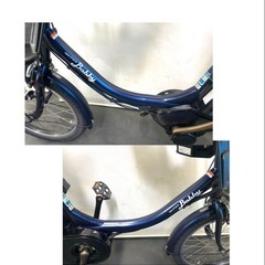 1年保証 送料無料 ヤマハ パスバビー 20インチ 紺色 電動アシスト